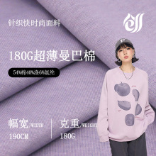 180g���������޿՚�Ӳ��ϴ���TC��������ܛ���eT���l��ᘿ�����