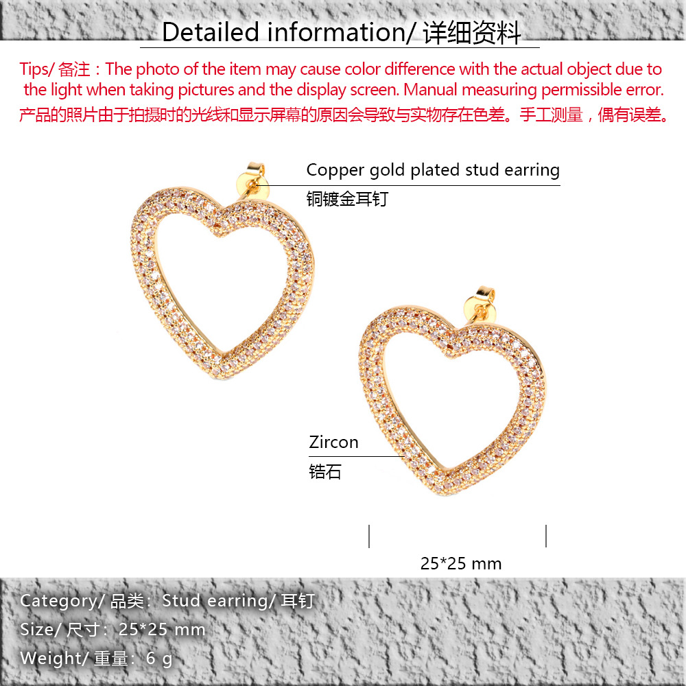 Nihaojewelry Fashion Diamond Heart Shape Geometric Hollow Earrings Wholesale Jewelry display picture 13