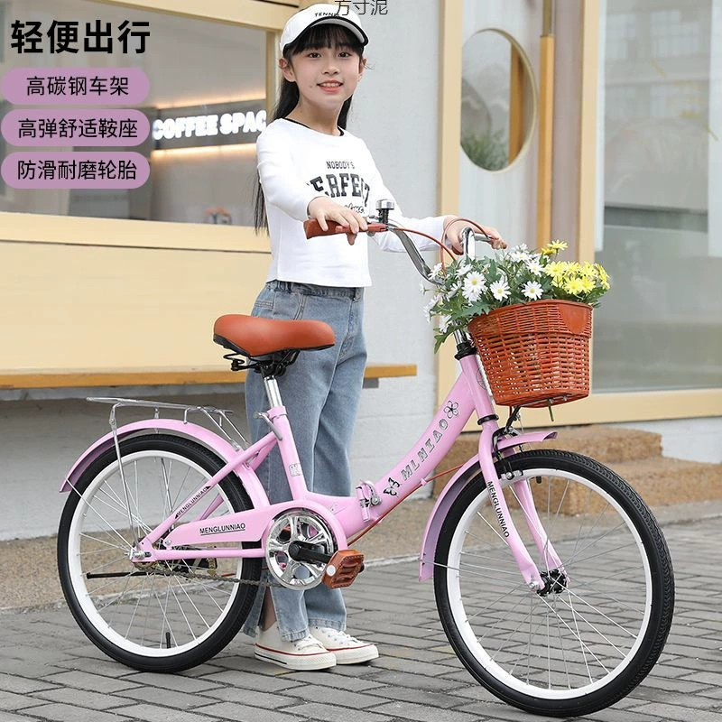 Новые детские складные велосипеды для учащихся начальной и средней школы, мужские и женские женские велосипеды для взрослых 20/22/ 24inch