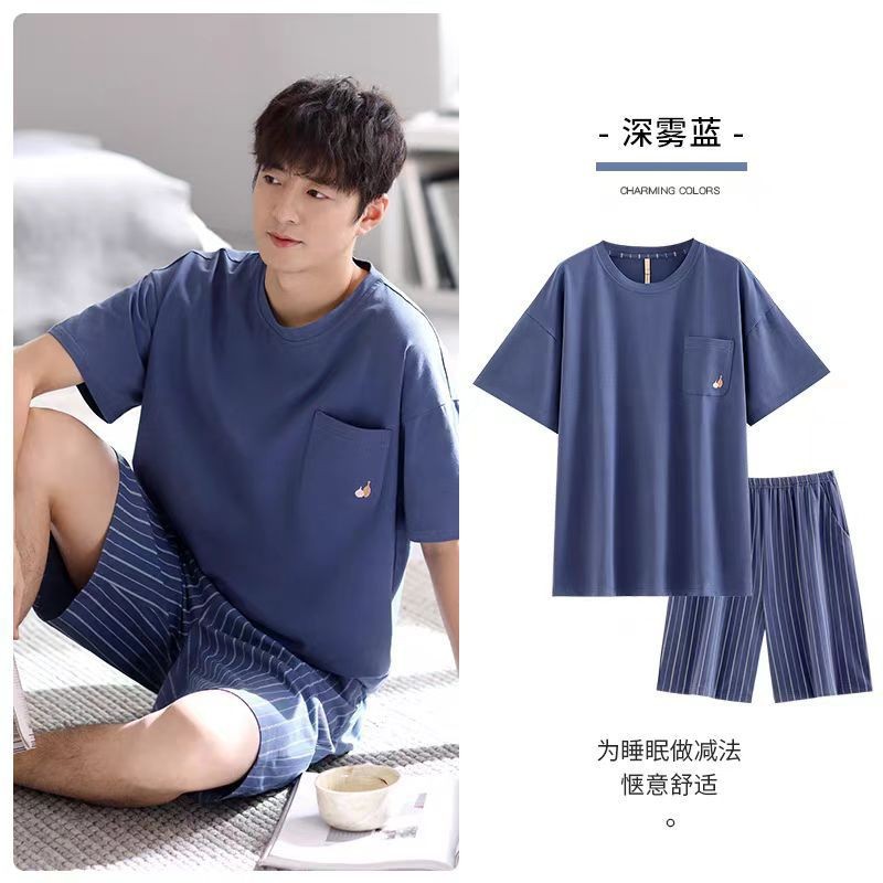 3211 *미스트 블루