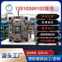 ���I���z����ģ�����쌣ע32�����zģ�ߏS�����z�_ģע�ܼӹ�����