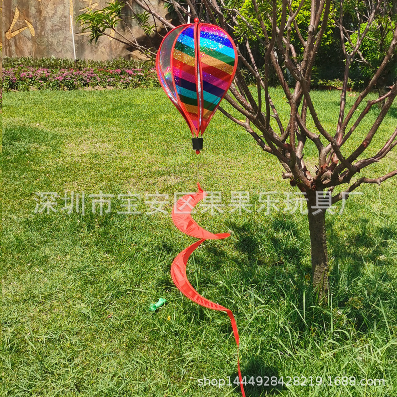 热气球 亮片条纹