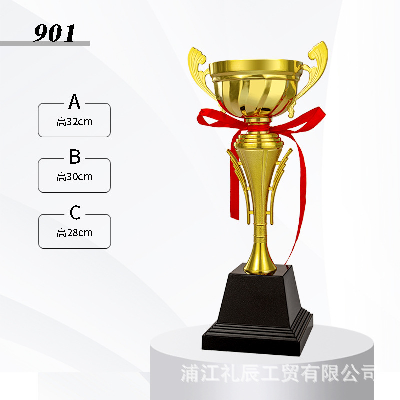 Trofeos de metal personalizados para hacer fútbol baloncesto medalla creativa juegos de niños y estudiantes competición deportiva Copa de Oro