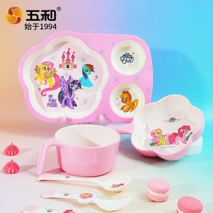 С�R����ͯ�;߼����ܰ��ָ�P�oʳ��ɐ��׃��@������ͱP���l