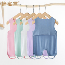 Ī�����냺�����뱳�Ƕ���ͯ˯�X���ś���Ů�����ļ������B���o��
