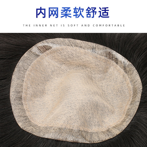 Wig men's short hair machine-tied blank, full real hair men's stickable cocoa, light and optional slit top wig piece