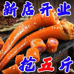 ������ʳ��ʳ�����u�i����_����ʳβ���iβţ���¾Ʋ�Ƥ�i�^��