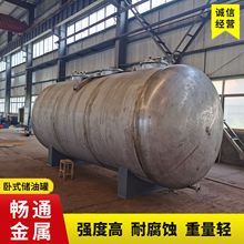 �S�������������P䓃��͹޼״��� ��ʽ�Ό��p������С��ú���