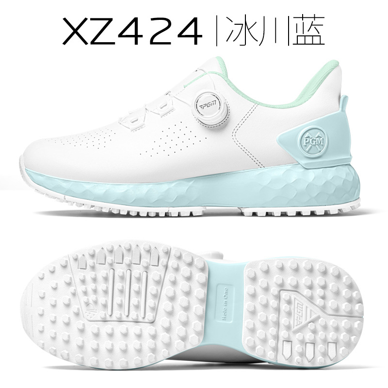 글레이셔 블루 [통기성 홀/미끄럼 방지 특허/반발력 증가] XZ424