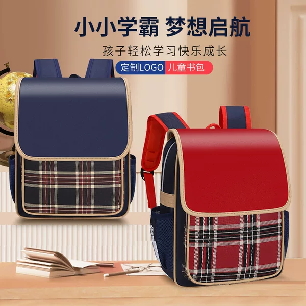 Kindergarten schoolbag printing logo children baby 2-8 years old waterproof decompression English wind training class tutorial class