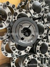 ͬ����݆22/24/26/28/30/32/34/36-8M-30�F��/Ƥ��݆QD��1008-20