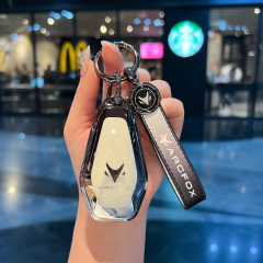BAIC ジーフォックス キーカバー ARCFOX アルファ T5S アドバンスト T 新エネルギー αS/αT 車ケースバックル女性用