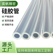 ���M�Øӹ��I��͸�����zܛ�����ܲ�P�����ˮ��ˮʳƷ����ˮ��