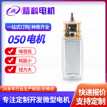 �S������΢��늙C050ֱ��С�R�_ 늄���� �֙C֧�܌���΢��늙C