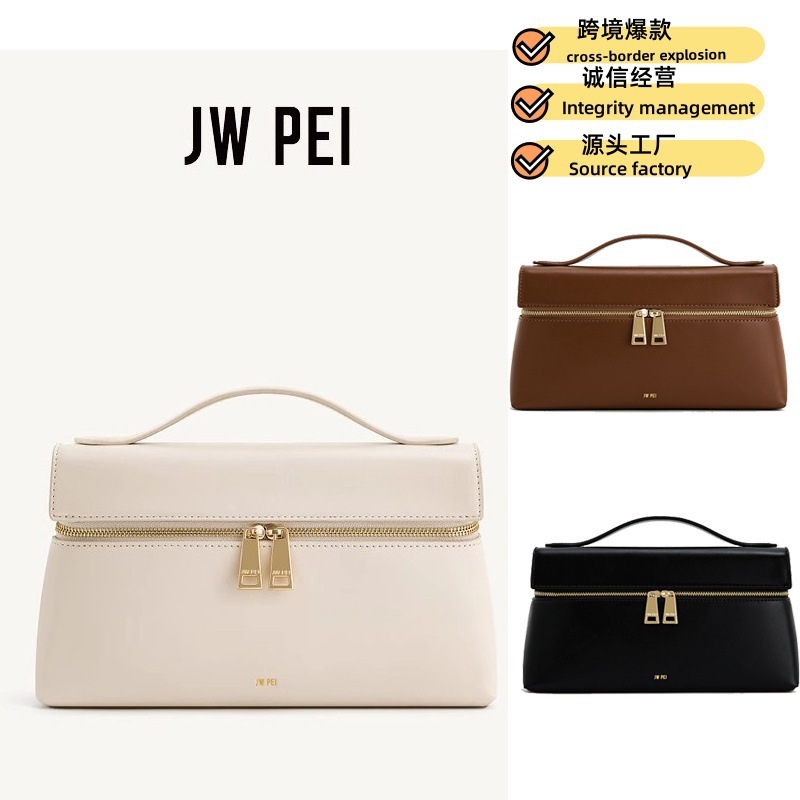 国境を越えたjw pei弁当箱バッグの新商品の大衆デザインのショルダーバッグ|undefined