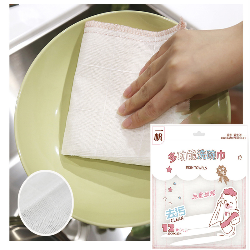 食器用クロス、キッチン専用雑巾、厚手、糸くずが出にくい、油汚れがつきにくい、吸水性、お手入れが簡単、食器用たわし、たわし|undefined