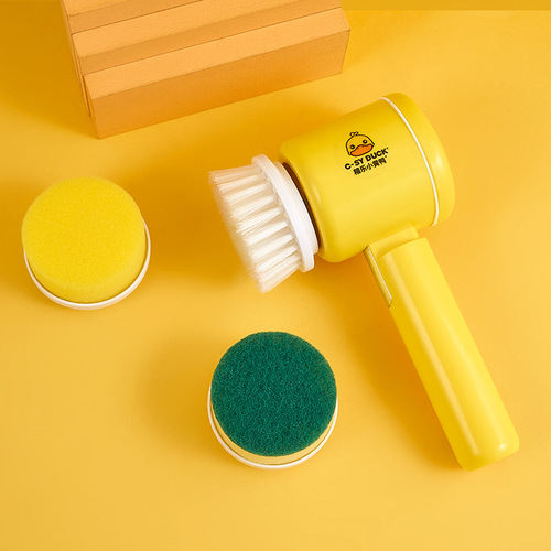 Collapsible Handheld Wireless Electric Cleaning Brush Kitchen Dishwashing Cleaning Gadget Multifunction Bathroom Tile Cleaning Brush