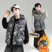 男童秋冬款羽绒棉马甲2025新款冬季大童夹棉冬装拼接儿童连帽马夹