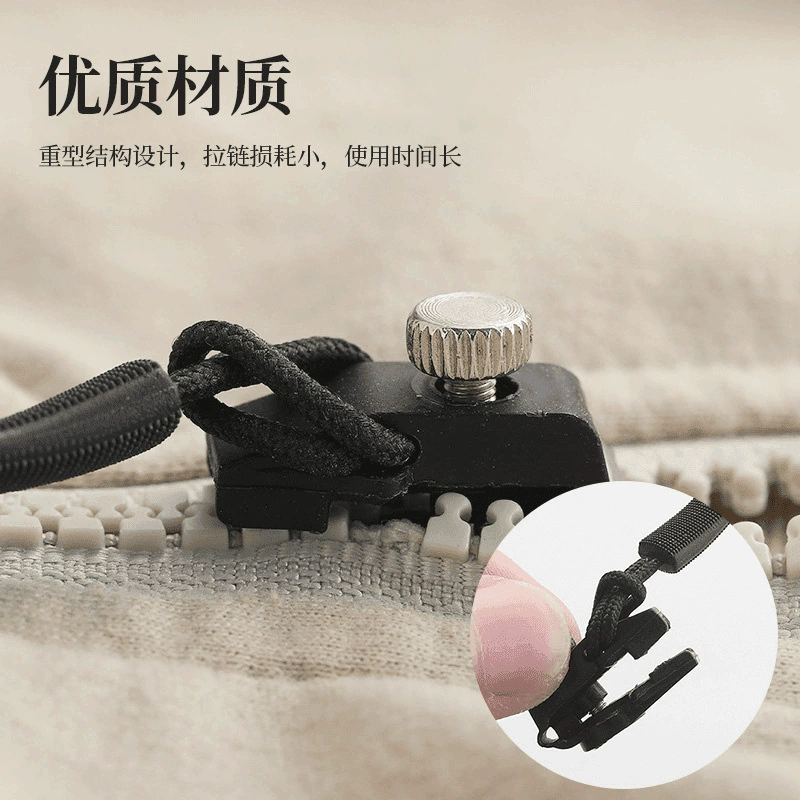 Removable changeable suitcase with zipper, bag, backpack, lock, accessories