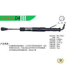 ?�Ϻ���ӹ����� ���N�v�̙C �����C ��ɰ�N �����ND3/4/6/9�v��