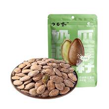 ǢǢ�ڿ�����V������ζ250g*1/2�������Ӵ��w�����V��