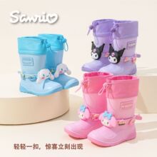 �¿������tDIY�ۿۘ���ͯ��Ь�ɐۿ�ͨ�ɾo��Ůͯ�������ˮѥ