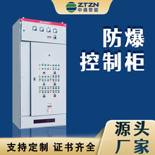 ܷͨƙ ʯͻ}ͷƙ늙׃l