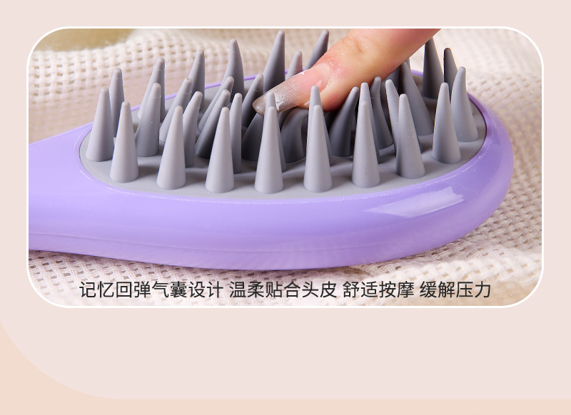硅胶洗头刷_08.jpg