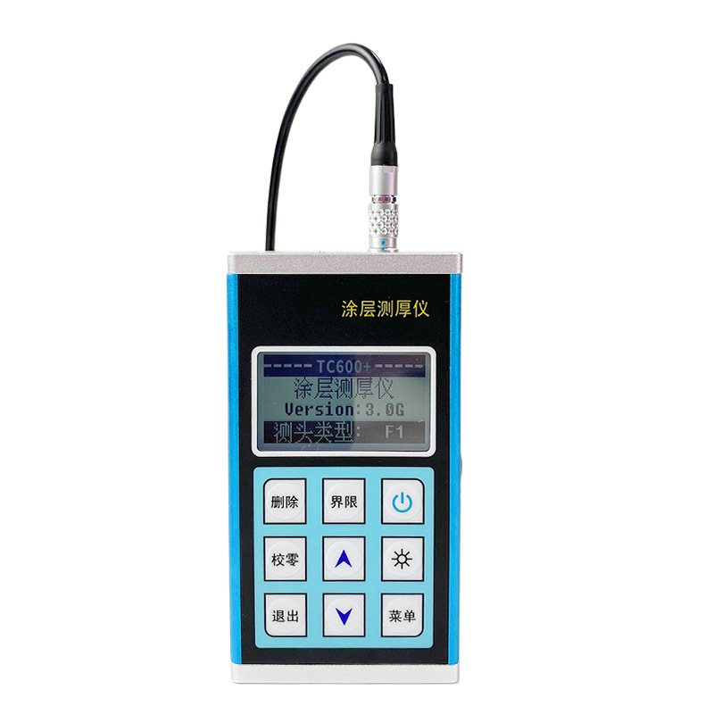 ���¾��ܶƲ�����п�����Ƕ�п������ TC600+