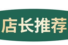 O1CN013WUJvH1zvSV4UGDsW_!!2207