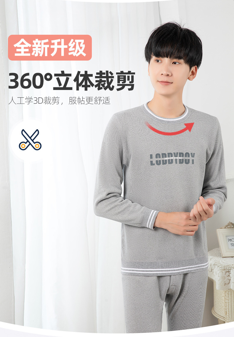 网点羊羔绒系列_06.jpg