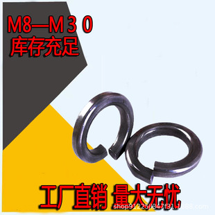 ��\���|���ɉ|Ƭ8.8�����ɉ|Ȧ������|Ƭ���ُ��|ȦM6/M10