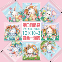 ���R�d�ͻ���b��ͨOPPƽ�ڴ����Ӳʵ��ǹ��YƷ���b��ͨ�ù���