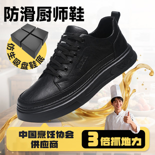 �pѾ����ˮ�N��Ь��ʿ�Ƶ���N���÷���Ь���m������ĥ��ȫЬ