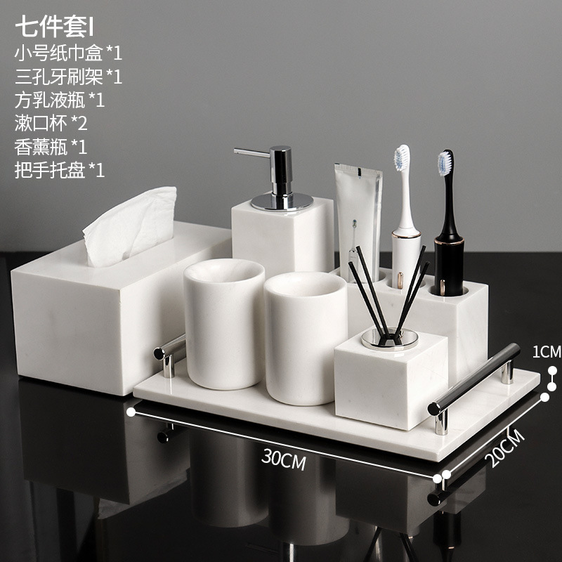 Champagne Jazz Blanco Conjunto de siete piezas I