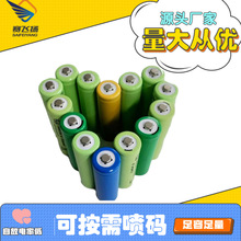 5̖k늳300Slɳ늳1.2VL [Rk늳