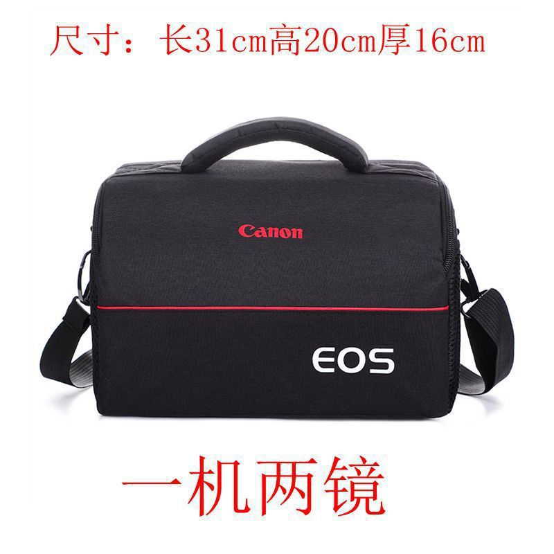 Bolsa de cámara Nikon SLR bolsa de hombro Sony bolsa de fotografía diagonal portátil una máquina dos bolsas de cámara de espejo