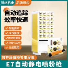 E7Ԅo늇ۘ܇ИITbO߉o늇ۙCԄӵؐ