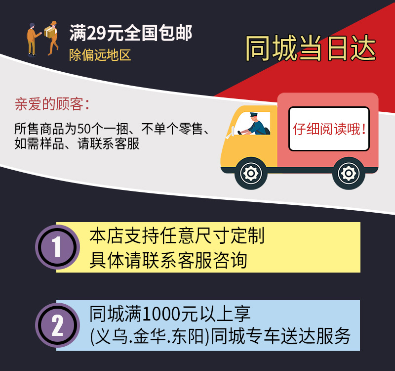 微信图片_20220116102043