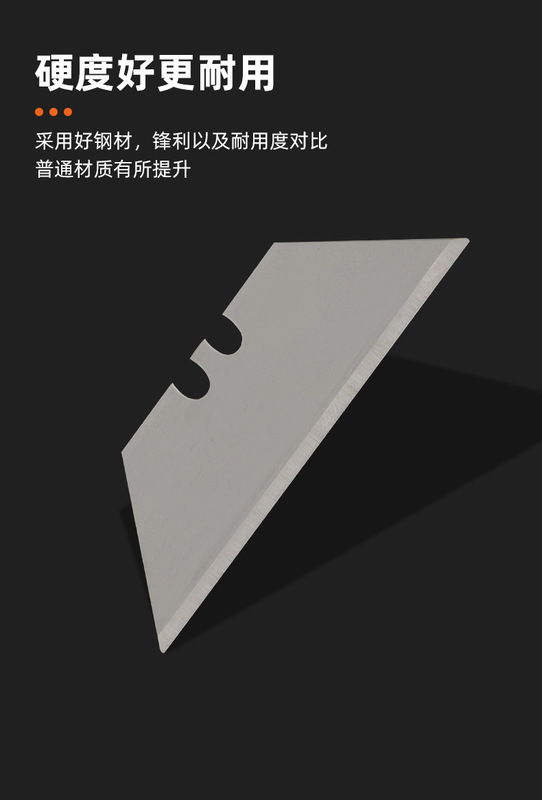 18mmカッターナイフ用替刃、9mmカッターナイフ用替刃、壁紙・紙切り用SK5高炭素鋼台形刃、牛角刃|undefined