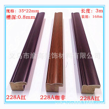 228A�t��ľ���l���򾀇������߅�ͮ���l�b��͏d�F���b���