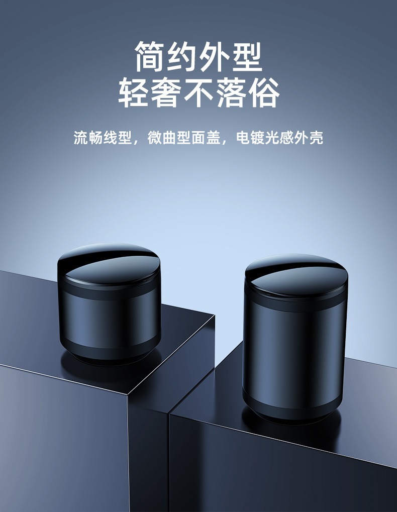 New Model Car Ashtray with Cover, Multifunctional Led Lighted Car Ashtray, High-End Car Ashtray Box