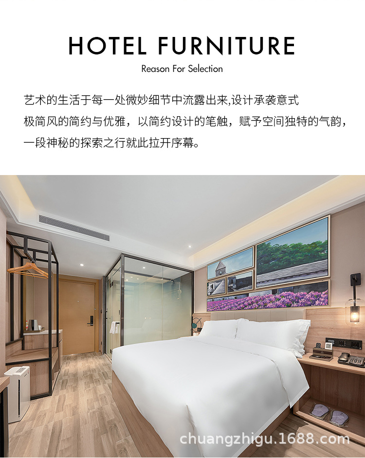 Hotel bed_02.jpg