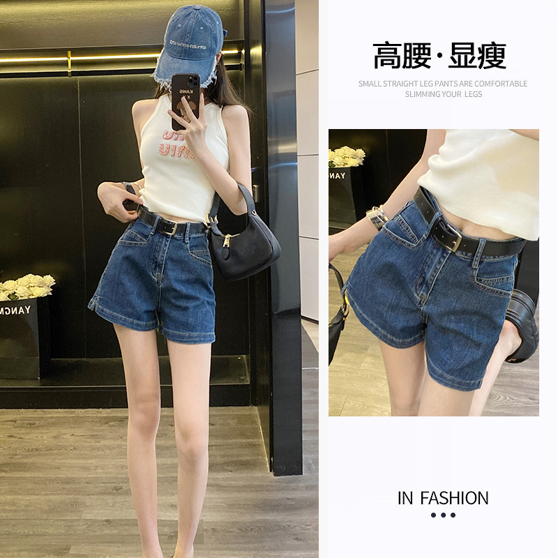 Split Denim Shorts Women's Summer Thin 2024 New High Waist Slimming Loose Stretch Straight Leg Hot Pants Split Denim Shorts Women's Summer Thin 2024 New High Waist Slimming Loose Stretch Straight Leg Hot Pants