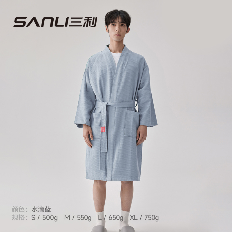 와플-물방울 블루