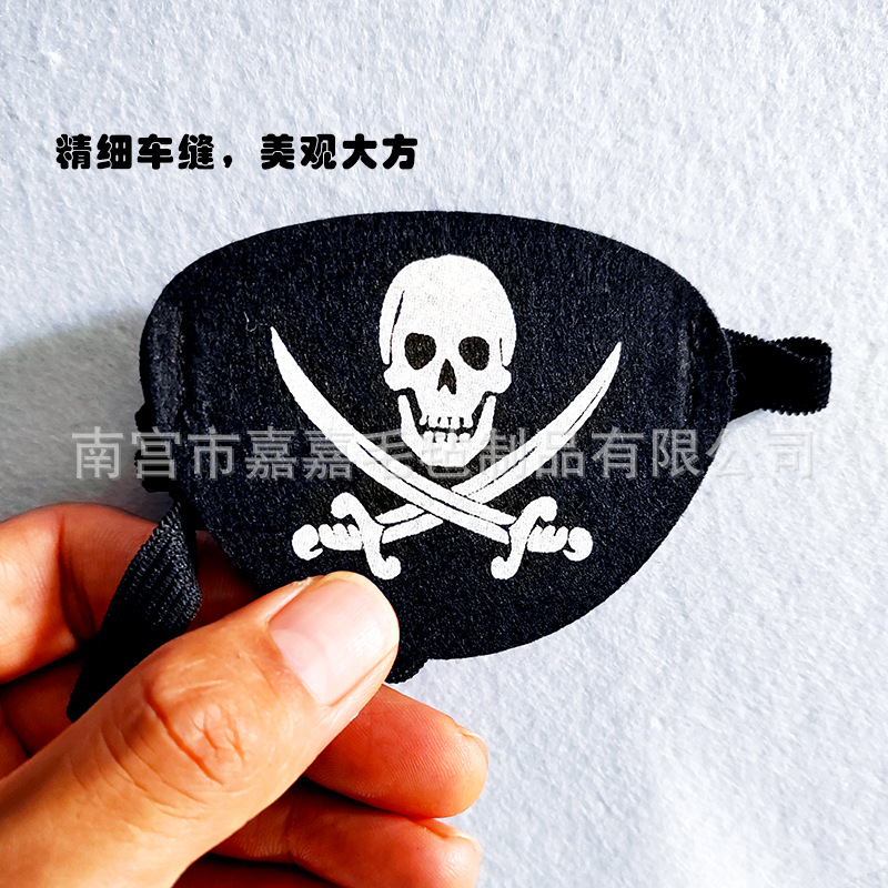 Skull blindfold with knife (wide, flat rope)