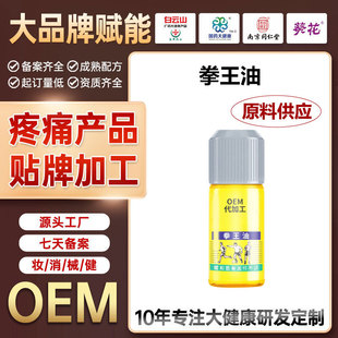 OEM����̩��ȭ���;��⼡�������\�ӽ�ǻ�j�Ͱ�Ħ���N�ƴ��ӹ�