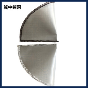 304�����^�V�W 1-2�˷ݲ��P䓿����^�V��115mm���ÿ��ȵ�©