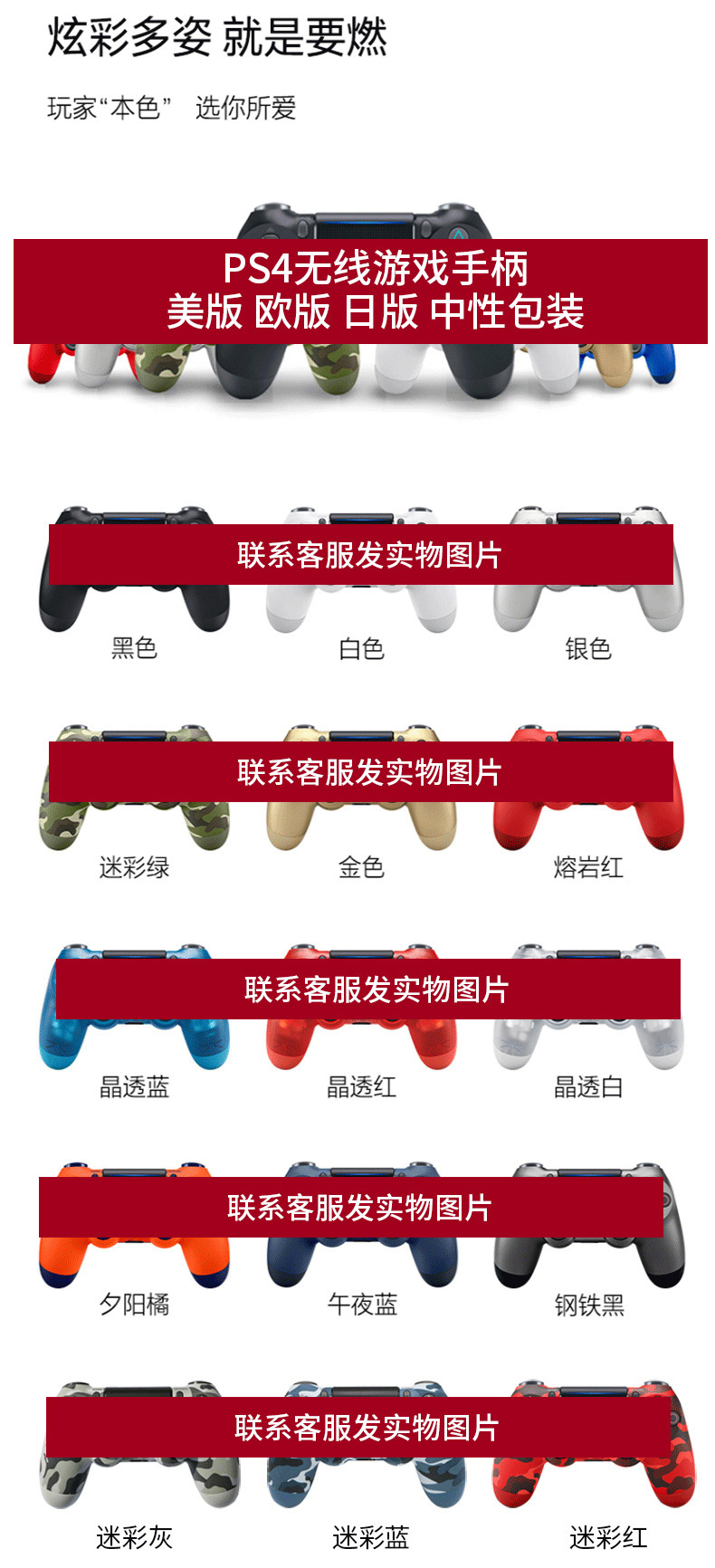 O1CN01t1qYHi1GRXpGFJTuV_!!2209