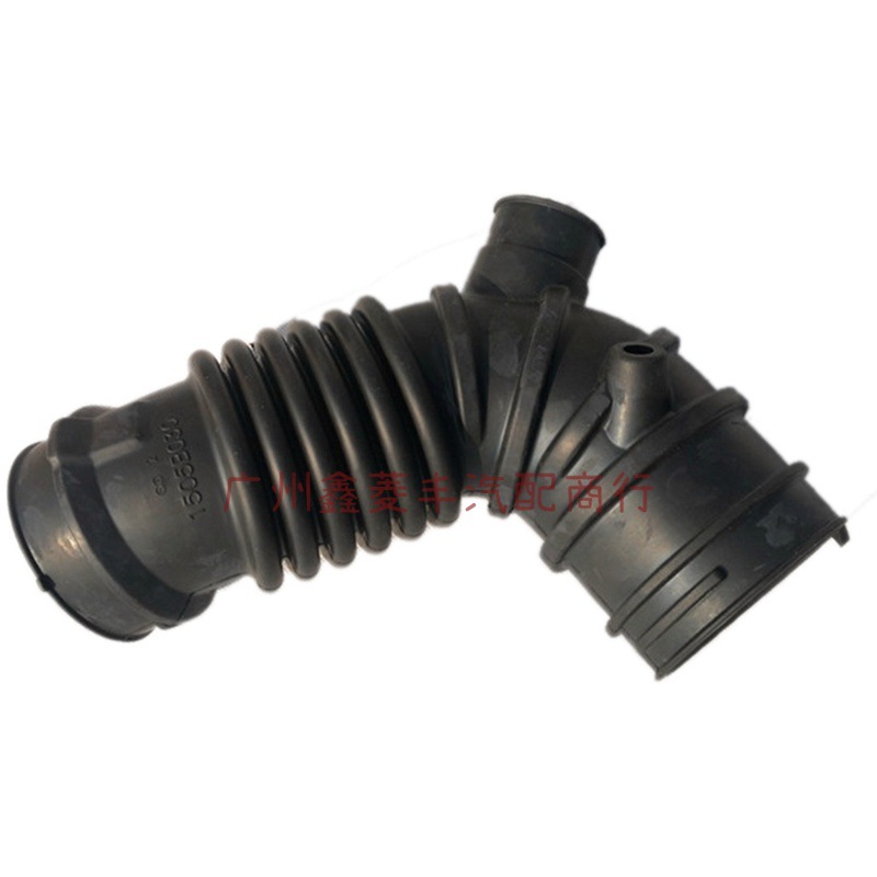 1505A630 Spot 1505A423 Air Intake Pipe Suitable for Mitsubishi Delica 07-18 Outlander 05-13